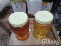 하동 화개장터 내 판매 벌꿀, 성분 확인 안돼?