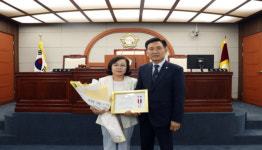 이미옥 진안군의원 대한민국지방의정봉사상 수상 영예