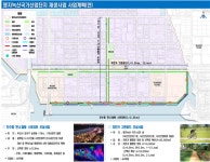 부산 명지녹산국가산단 노후 산업단지 재생사업 최종 선정