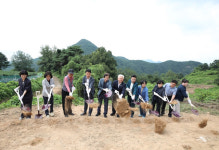 옛 무주군 치소성 주계고성 시굴 조사 개토제 진행