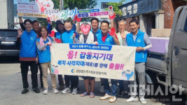 은둔 위기가구 홀로서기 지원에 광양읍 민관 한마음