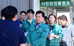 광주 서구의회 정책자문단, 화정동 아이파크 붕괴현장 방문