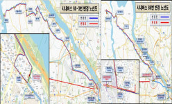 김포시, 시내버스 60-3번, 88번 16일부터 노선 변경