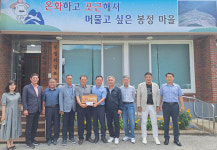 정선군, 여량 봉정리 소각산불 없는 녹색마을 선정