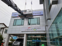 울진군선관위, 울진군체육회장보궐선거, 남울진농업협동조합장선거 관련 후보자 설명회 열린다