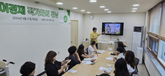 완주군립삼례도서관, ‘나도 시를 쓸 수 있을까’ …스토리방식 호응