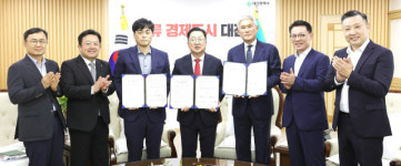 대전 중앙로 흉물 메가시티, 민관 협력 공사 재개 숨통