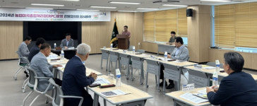 강원농협, RPC 강원협의회 ‘2024년 쌀 소비촉진 결의 및 벼 수확기 임시총회’