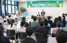 전북 동부권 특수학교, 옛 장수원촌초에 내년 3월 개교 목표