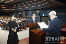 학교법인문화교육원신용협동조합(마산대학점) | 학교법인 문화교육원, 마산대 교수 및 마산제일 여고 · 여중 교사 승진·임용