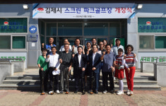 실내서도 언제든 파크골프를…김제시, 스크린 파크골프장 개장