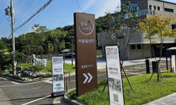 연천 평화누리길 어울림센터, 평화와 생태계 미술품 전시