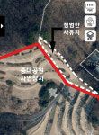 사유지에 자연장지 조성한 경기광주시… 곧 추석인데 유족들 어쩌나