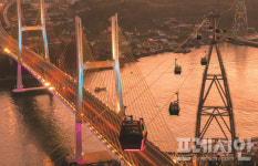 여수 해상케이블카 업체, 공익기부금 납부 소송 2심도 패소