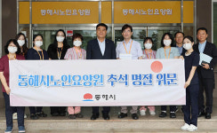 심규언 동해시장, 추석맞이 사회복지시설 위문