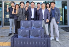 정선 고한읍행정복지센터, 추석명절 소외계층 위문