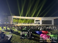 담양군문화재단 담빛 파크콘서트 성황리 마무리