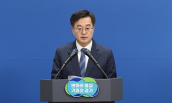 김동연 경기지사 정부 무관심  유감…경기북부 대개조 추진