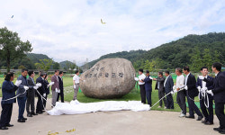 삼척시, 미로파크골프장 개장…연말까지 임시운영