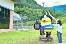 정선 가리왕산 케이블카에 온습도계 조형물 설치