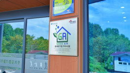 전주월드컵골프장 클럽하우스 실내 공기 질 우수시설 인증 받아