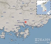 경남 창원서 규모 2.2 지진 발생...부산서는 유감·피해 신고 없어
