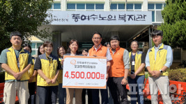 한화솔루션 여수공장, 동여수노인복지관 희망밥차 운영비 후원