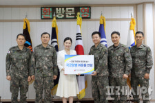 수원교육지원청, 육군 51사단에 위문품·을지연습 표창 전달