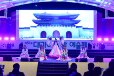 고령군 대가야문화예술제, 다채로운 즐거운 선사