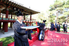 조선왕조실록 묘향산 사고본 이안 행렬과 포쇄 의식 재현