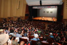 포항시, 제28회 노인의 날 기념식…유공자 30명 표창·격려