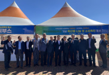 나눔축산 ‘양양송이연어축제 기념 축산물 나눔 및 소비촉진’ 행사