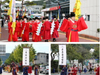 무주방문의 해 맞아 무주국가유산축전 성대히 열려