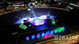 장성 황룡강 가을꽃축제서, 청소년 평화콘서트·전남체전 성공기원 음악회 공연