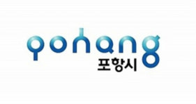 포항시, 청년 주거안정지원 공공임대주택 예비입주자 모집