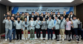 광양제철소, 전남지역 유망 벤처기업 육성 빌드업 캠프 첫 발