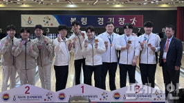 광양시청 직장경기부, 전국체육대회 금 2·동 2 획득