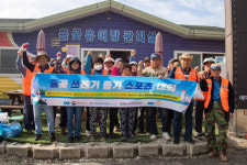 경기도, 흘곶어촌체험마을서 25~26일 갯벌정화활동