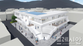 완도 어울림 복합 문화센터 착공…77억 투입 내년 11월 준공