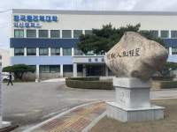 취업률 전국 최상위 익산캠퍼스 도약…지역소멸 막는 방파제 역할도