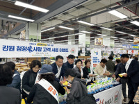 농협강원본부-미곡종합처리장운영 강원협의회, 수도권서 ‘쌀 소비촉진 및 아침밥먹기 캠페인’ 전개