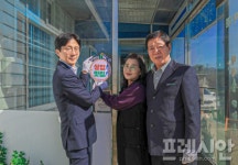 농협곡성군지부, 곡성군 쌀밥 맛집 2호점 현판식 개최