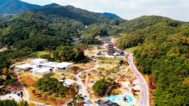 김천시 열린관광지 사업 선정, 국비 5억 확보
