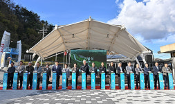 정선군, 신동읍 예미-고성 연결 터널 기공식 개최