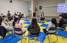 강원랜드 마음채움센터, 서울경찰청으로부터 감사장 수상