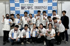 한림성심대 호텔조리과 ‘2024 KOREA 월드푸드 챔피언십’ 참가자 전원 수상 쾌거