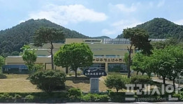 ㈜유니드비티플러스, 무주군 청소년수련관에 마루 기부 새단장