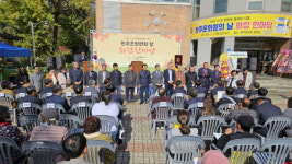 완주문화원의 날 화합한마당 전북 시군 문화인 등 1000여명 참석 성황