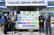 정선아 영농조합법인 정선군에 ‘사랑의 절임배추 기탁’