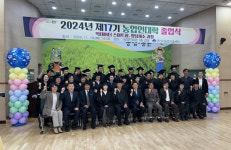 군산시, 제17기 농업인대학 졸업식… 농업 발전 이끌 전문인력 양성